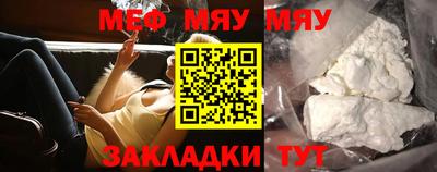 COCAINE Малгобек