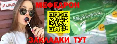 COCAINE Малгобек
