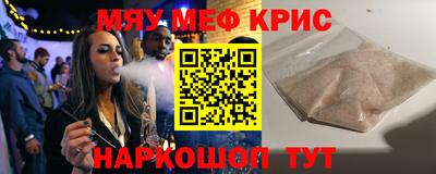 COCAINE Малгобек