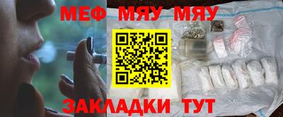 COCAINE Малгобек