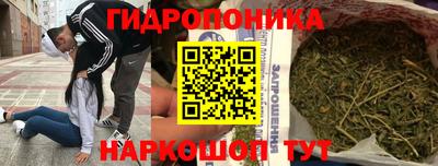 COCAINE Малгобек