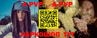 метамфетамин Малоярославец