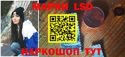 COCAINE Малгобек