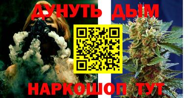 COCAINE Малгобек