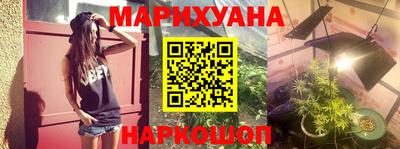 метамфетамин Малоярославец