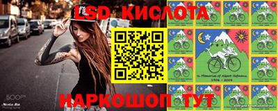 бошки Мариинск
