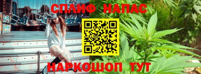 COCAINE Малгобек