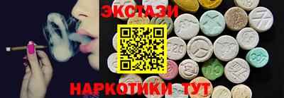 бошки Мариинск