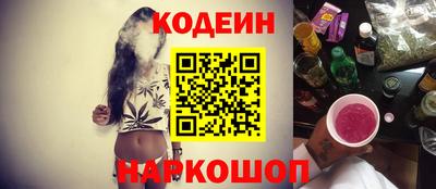 COCAINE Малгобек