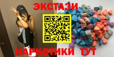 COCAINE Малгобек