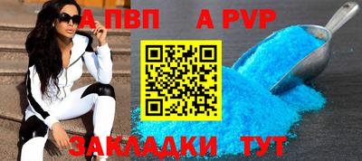COCAINE Малгобек