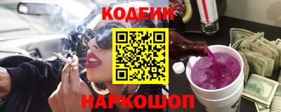 метамфетамин Малоярославец