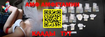COCAINE Малгобек