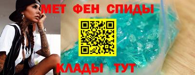 COCAINE Малгобек