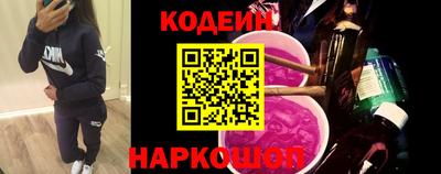 бошки Мариинск